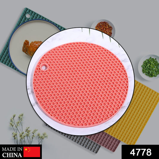 4778 1pc Silicone Hot Mat Used For Breakfast Lunch And Dinner Purposes In Different-different Places.